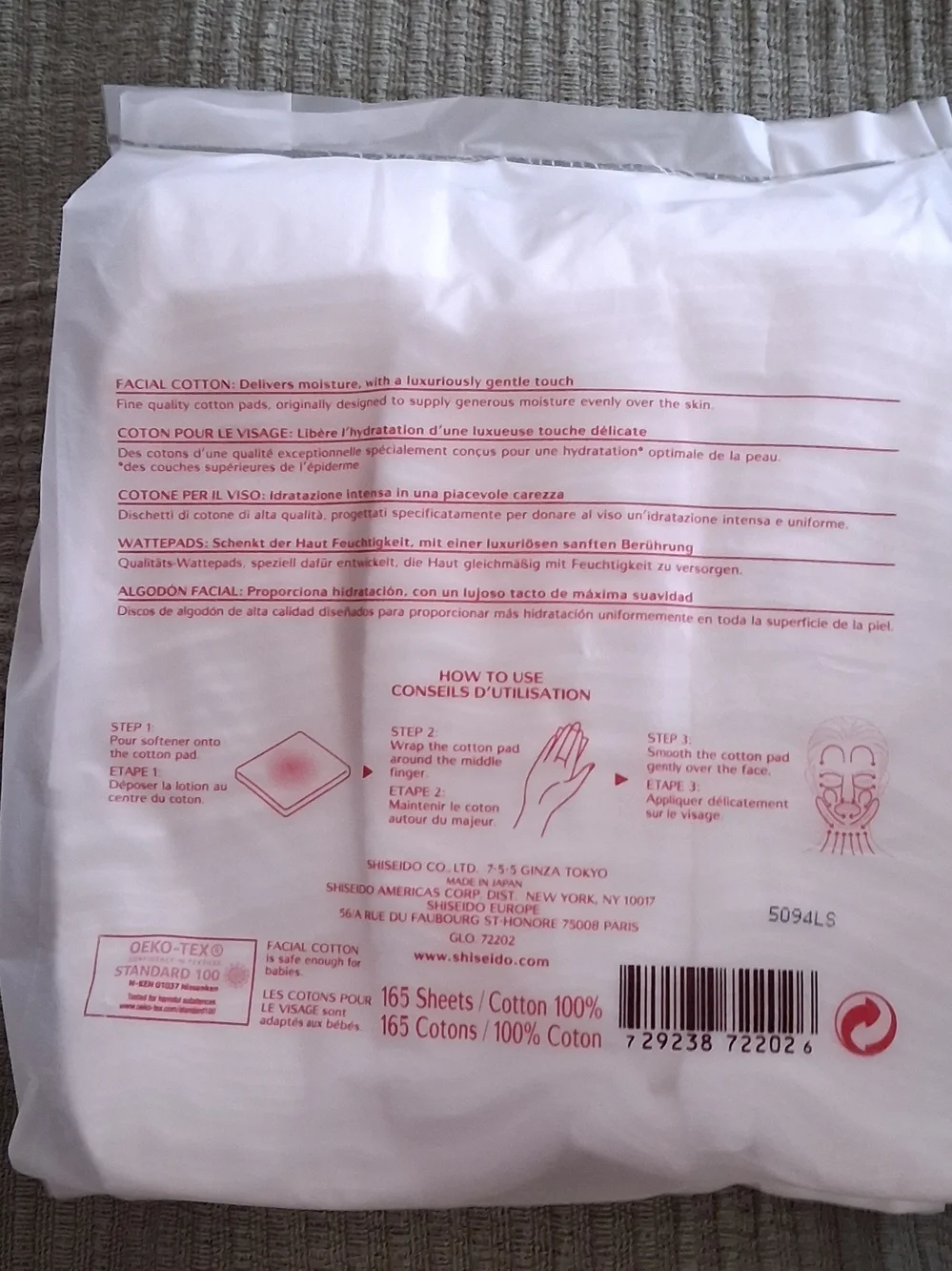 Shiseido White Facial Cotton Pads with Red Print